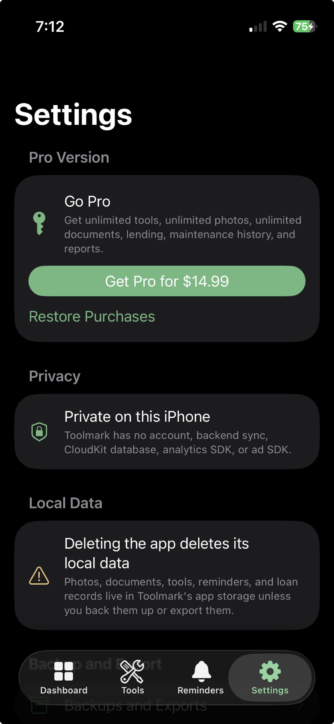 Toolmark lending records screen
